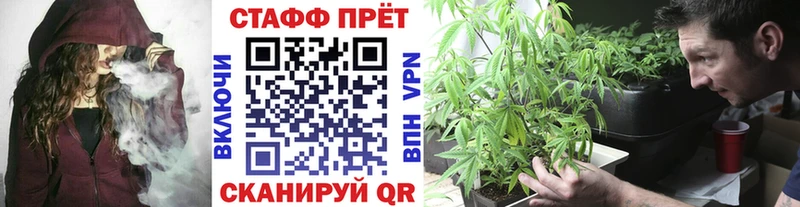 Виды наркотиков купить Семёнов мега tor  ГАШИШ  Метамфетамин  APVP  Кокаин  АМФ 