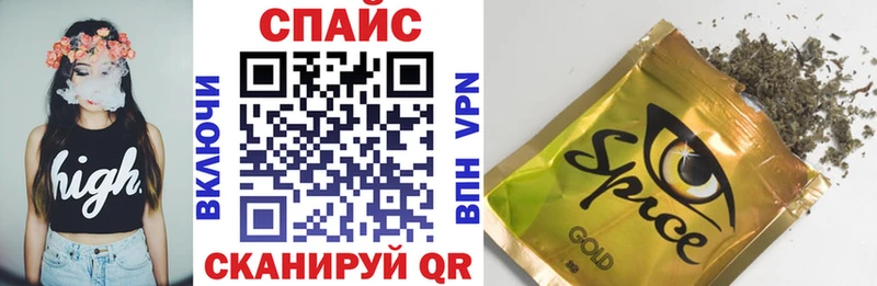 Бутират GHB  omg ссылки  Семёнов  продажа наркотиков 