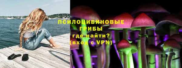 кокаин Елизово