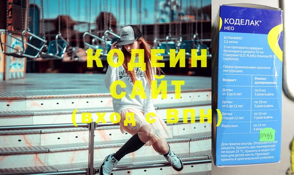 прущая мука Ельня