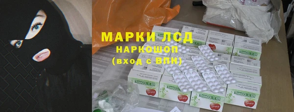 кокаин Елизово