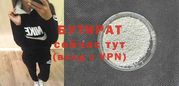 мдпв Елабуга