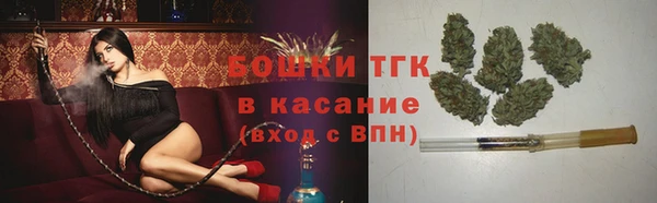 кокаин Елизово