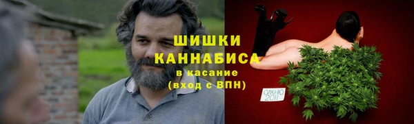 кокаин Елизово