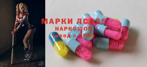 прущая мука Ельня
