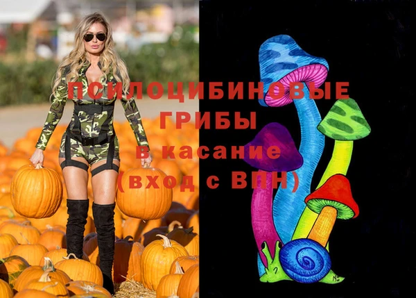 кокаин Елизово