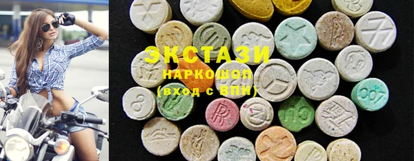 кокаин Елизово