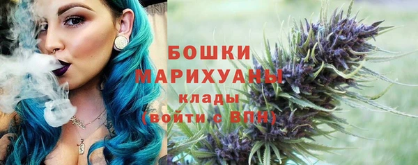 кокаин Елизово