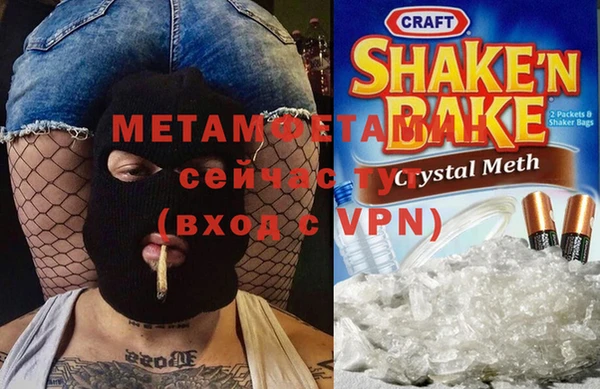 мдпв Елабуга