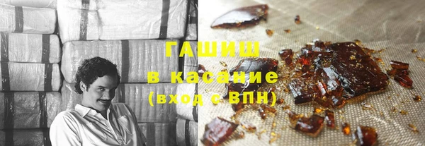 кокаин Елизово