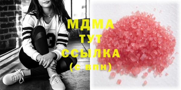 прущая мука Ельня