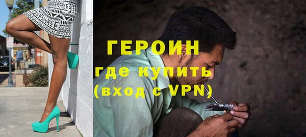 прущая мука Ельня