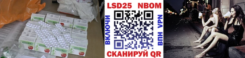 цены наркотик  Семёнов  Лсд 25 экстази кислота 
