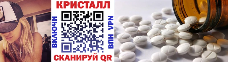Метамфетамин пудра  omg зеркало  Семёнов  как найти наркотики 
