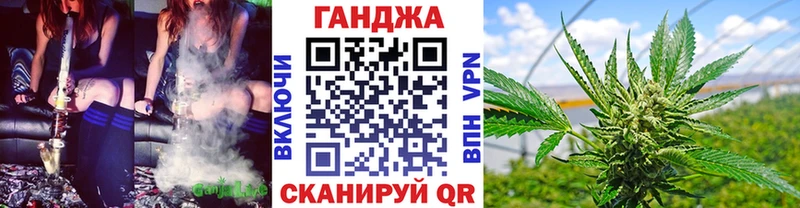 блэк спрут ссылки Семёнов Бошки марихуана OG Kush даркнет сайт